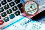 Об изменении размера платы по услуге «обращение с тко»